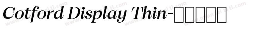 Cotford Display Thin字体转换
